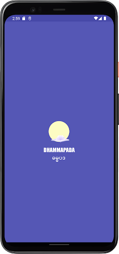 Android application Dhammapada screenshort