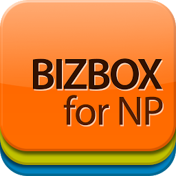 Symbolbild für BIZBOX for NP