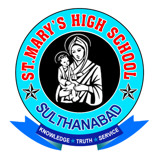 St. Marys High School, Sultha logo
