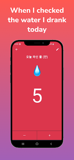 All Counters - Clicker Screen 2