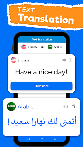 Android application All Language Text Translator screenshort