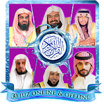 Cover Image of Baixar Murottal Al Quran 30 Juz  APK