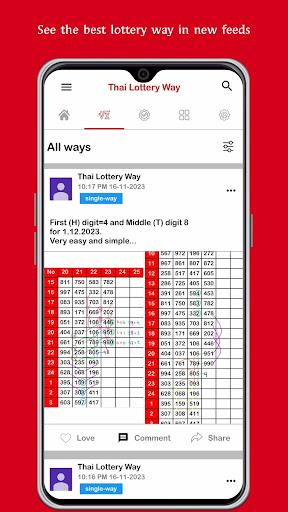 Thai Lottery Way Screen 3
