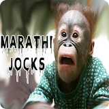 Marathi Jocks icon