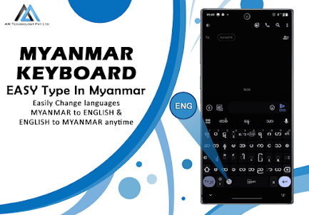 Easy Myanmar English Keyboard