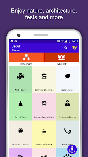 Android application Seoul Travel & Explore, Offlin screenshort
