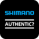 シマノ正規品判定 - Androidアプリ