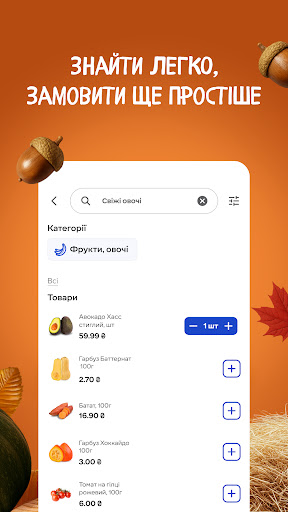 Logo https://play-lh.googleusercontent.com/n3G17H8kFL4BB8ewY_JkHSpThy89JS0oStkhdue7JS-8sEnRvAhSyWlKHGfyOS7zw-rd