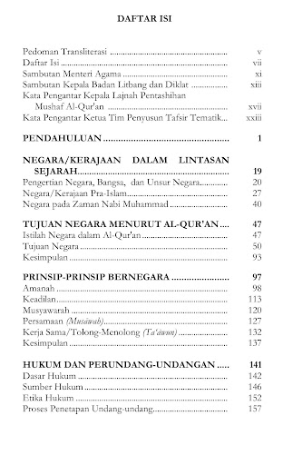 Al-Quran Dan Kenegaraan Screen 2