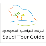 Saudi Tour Guides icon
