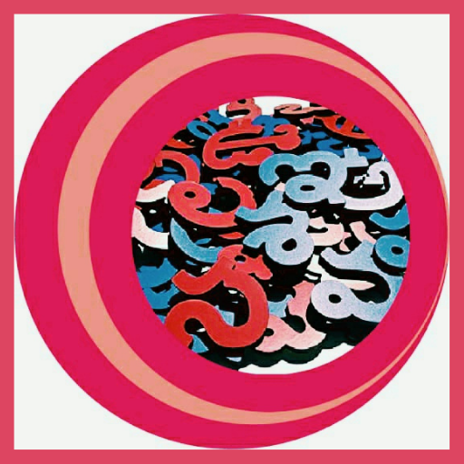 Samad Sir Telugu logo