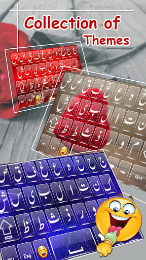 Arabic keyboard   Arabic Lang