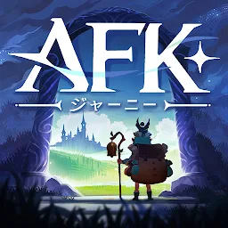 AFK：ジャーニー Mod Apk