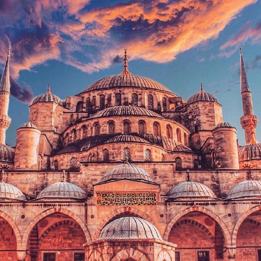 Sultan Ahmed Blue Mosque logo