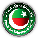 PTI Official icon
