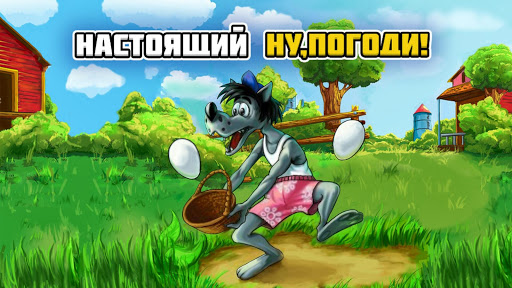 Предварительный просмотр приложения