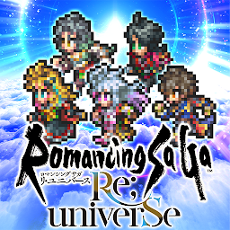 ロマンシング サガ リ･ユニバース Mod Apk