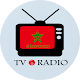 TV Radio Maroc Download on Windows