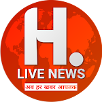 Cover Image of Download H LIVE NEWS  APK