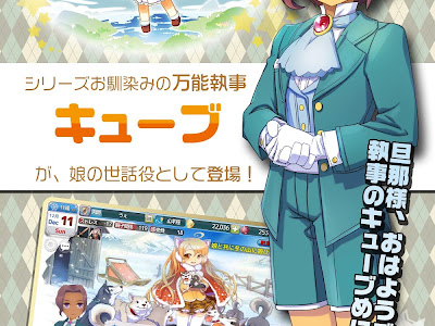 アプリ プリンセスメーカー 161509-プリンセスメーカー アプリ 家出