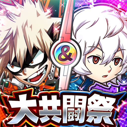 ジャンプチ ヒーローズ 1700万dl突破 週刊少年ジャンプのパズルrpg Apps En Google Play