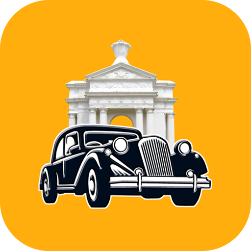 Pondy Used Cars logo