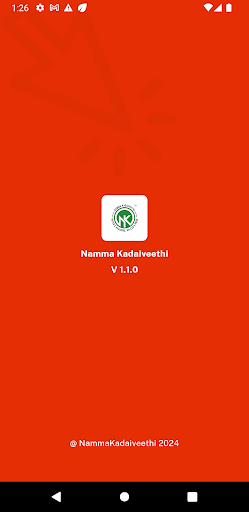 Android application Namma Kadaiveethi screenshort