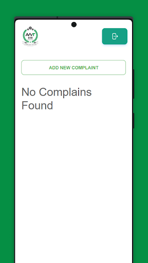 AWT D18 Complaint System Screen 3