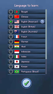 Learn Languages with Phrases Screenshot