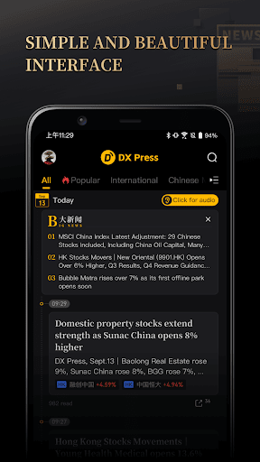 DX Press Screen 2
