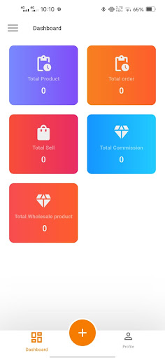 NeedBox BD Seller Screen 2