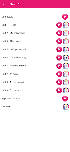 أولى ابتدائي - إنجليزي تيرم1و2 Screen 3