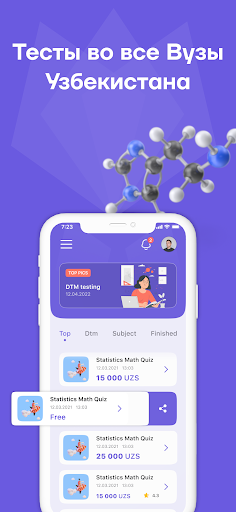 Edumix - DTM testlar Screen 2