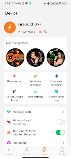 FB Invincible Plus Screen 3