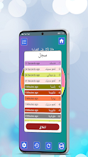 روليت عجلة الحظ التطبيقات على Google Play