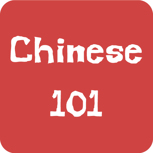 Learning Chinese 101 1.6 Icon