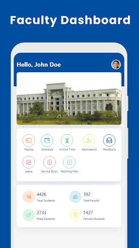PCEN ERP Screen 3