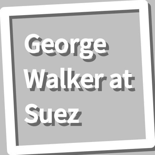 Book, George Walker at Suez logo