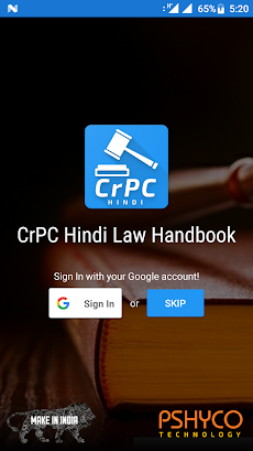 CrPC Hindi - Criminal Codeのおすすめ画像1