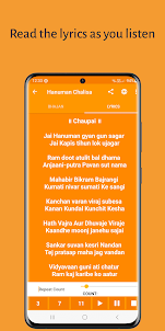 Hanuman Chalisa चालीसा आरती HD