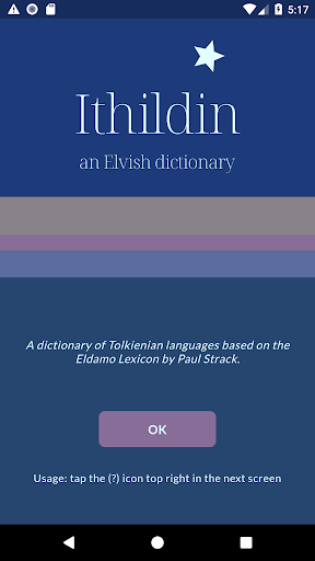 Android application Ithildin screenshort