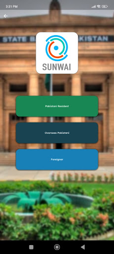 Sunwai Customer Complaint Screen 3