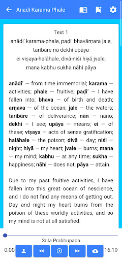 Vaishnav Songs Audio Eng-Hindi