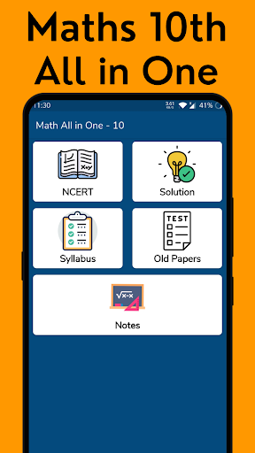 Android application Class 10 Maths Solution Notes screenshort