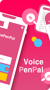 VoicePenPal - ボイスペンパルスクリーンショット 1