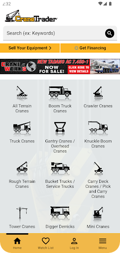 Android application CraneTrader screenshort