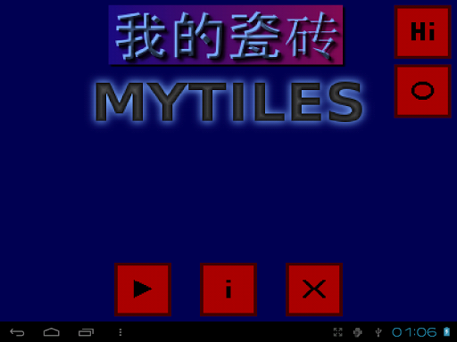 MyTiles