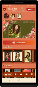 Pooja Sen Official App