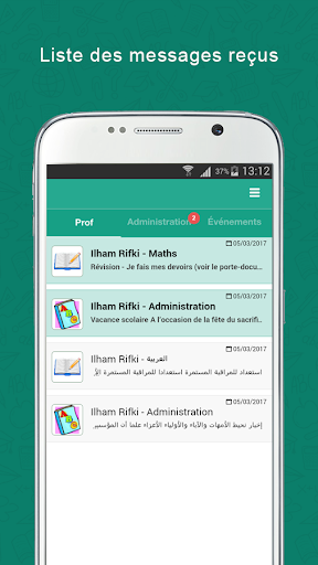 Android application École Al Oumnia Mhamid screenshort