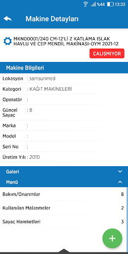 Pbt Pro (MB) Screen 3